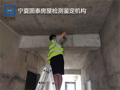 银川厂房建筑质量检测评估中心 构筑工业安全防线，2022服务全面升级