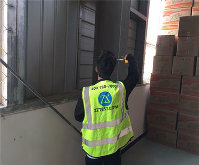 重庆房屋质量检测与建筑工程质量评估咨询全解析