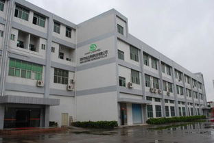 四会市工业厂房验厂检测鉴定单位业务办理流程详解